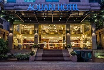 AQUARI HOTEL [아쿠아리 호텔 호치민] 4성